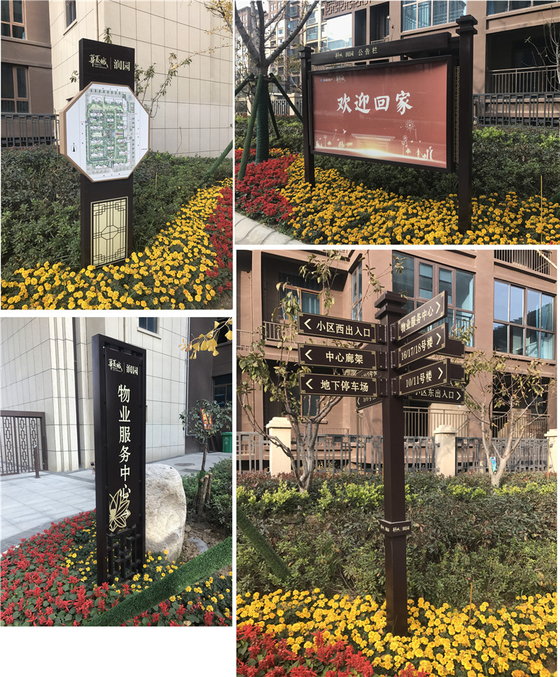 龙圩标识制作常用的主材有哪几类